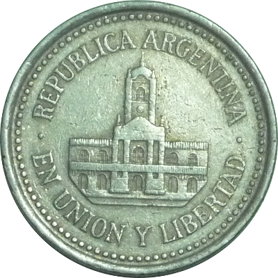 ARGENTINA - 1994 - 25 Centavos - Obverse