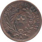 PARAGUAY - 1870 - 4 Centésimos - Obverse