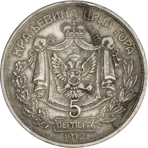 MONTENEGRO - 1912 - 5 Perperas - Obverse