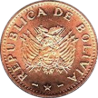 BOLIVIA, PLURINATIONAL STATE OF - 1997 - 10 Centavos - Obverse