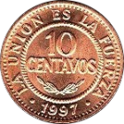 BOLIVIA, PLURINATIONAL STATE OF - 1997 - 10 Centavos - Reverse