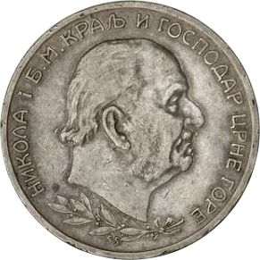 MONTENEGRO - 1912 - 5 Perperas - Obverse