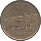 PARAGUAY - 2005 - 50 Guaranies - Reverse